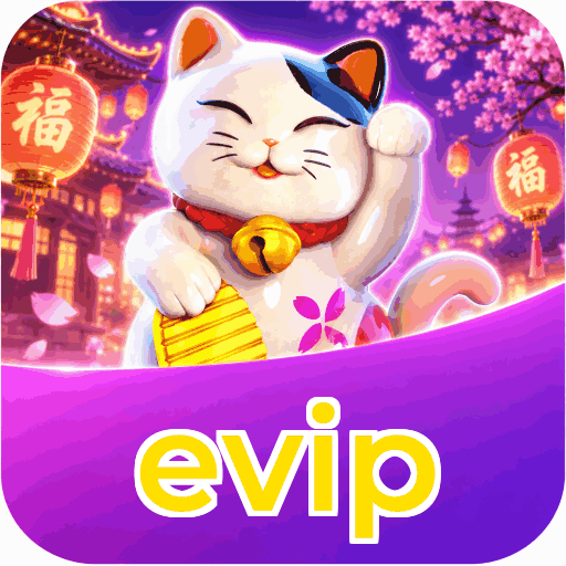 Tampilan antarmuka evip APK v4.7.5 saat pengujian performa dan keamanan di perangkat Android